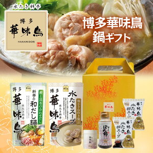 ؖ X[v lC yMtgZbg X[v a ۂ| MӞ X[v Mtg{bNX