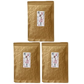 宮崎茶房 有機熟成三年番茶 100g×3袋セット 有機JAS 送料無料