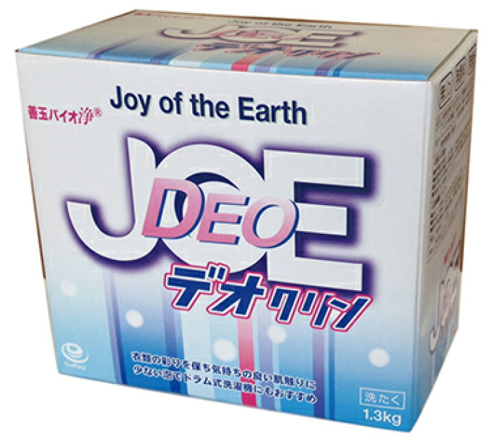 楽天市場】善玉バイオ 浄 JOE デオクリン 1.3Kg×12箱セット 洗濯洗剤 
