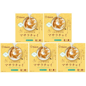 �ڎs�����{�� �~���N�ł���}�T���`���C 80g×5�܃Z�b�g �� �`���C �Y�����s�g�p ��������