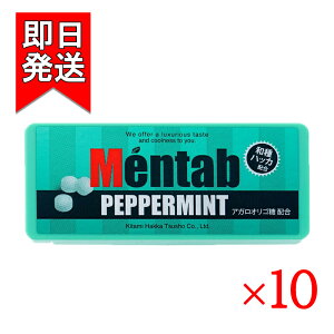 knbJʏ ^u 9g (70) 10Zbg ~g nbJ