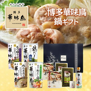 ؖ X[v lC Zbg X[v a  { ۂ| MӞ т̑f ߂񂽂 Mtg{bNX