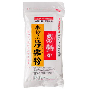 ̖ԕЌI 200g Hi kC 