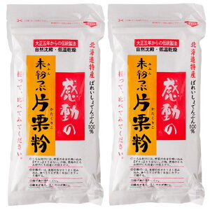 ̖ԕЌI 200g×2܃Zbg Hi kC 
