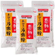 感動の未粉つぶ片栗粉 200g×3袋セット 中村食品 北海道 送料無料