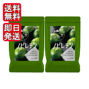 YV[N[T[ 90 2܃Zbg Tv NHi Y 