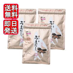 ܂ ̍K ܂ 8g 20 3܃Zbg  pbN  