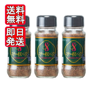 {ݖ Xe[LXpCX 100g × 3{ h AEghA BBQ Lv ē  \XpCX XpCX Ӟ 