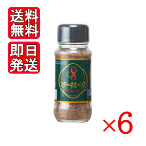 {ݖ Xe[LXpCX 100g × 6{ h AEghA BBQ Lv ē  \XpCX XpCX Ӟ 