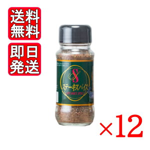 {ݖ Xe[LXpCX 100g × 12{ h AEghA BBQ Lv ē  \XpCX XpCX Ӟ 