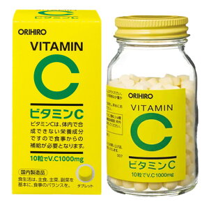 Iq r^~C 300 30 ^ubg orihiro VITAMIN 
