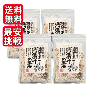 OKY t̂ Ђ̑f 230g 4܃Zbg Y   Ђ 