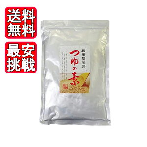 OKY ̑f 450g a  ̑f