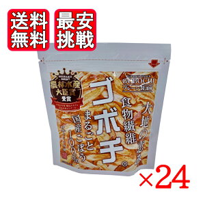 fC[}[ S{` v[ݖ 20g 24܃Zbg ؃`bvX _CGbg َq