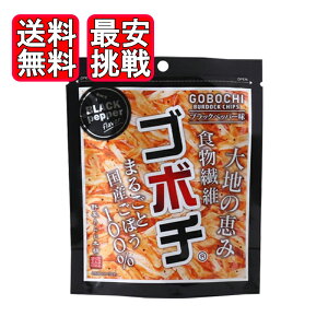 fC[}[ S{` ubNybp[ 20g ؃`bvX _CGbg َq