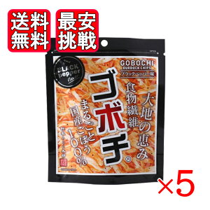 fC[}[ S{` ubNybp[ 20g 5܃Zbg ؃`bvX _CGbg َq