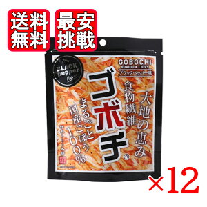 fC[}[ S{` ubNybp[ 20g 12܃Zbg ؃`bvX _CGbg َq