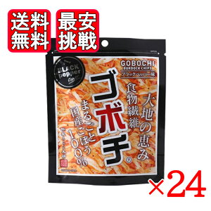 fC[}[ S{` ubNybp[ 20g 24܃Zbg ؃`bvX _CGbg َq