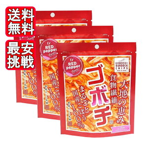 fC[}[ S{` sh 20g 3܃Zbg bhybp[ ؃`bvX _CGbg َq