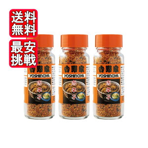 g IWihq 30g 3{Zbg ӂ肩  X` 