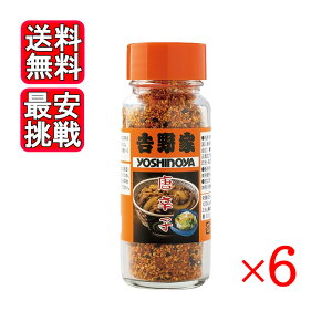 g IWihq 30g 6{Zbg ӂ肩  X` 