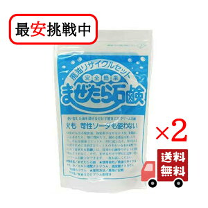 ˂Ώm ܂Ό2Zbg SDGs q m   Ȋw pTCNΌ