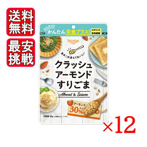 ^ NbVA[h育 50g 12܃Zbg A[h Ӗ ӂ肩 N _CGbg
