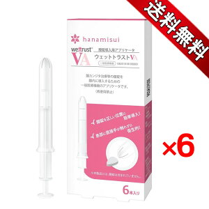 SpAvP[^ EFbggXgVA 6{@ 6Zbg ĝ 