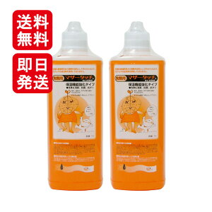 }U[^b` 󋭉^Cv 1L 2{Zbg  R ێ