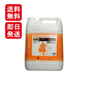 }U[^b` 󋭉^Cv 5L  R ێ Ɩp