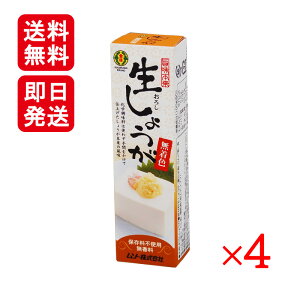 \[ |{ 낵傤`[u 40g 4Zbg h  wsgp