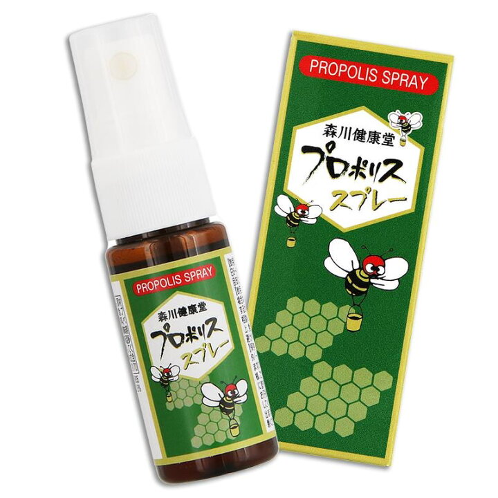 楽天市場】森川健康堂 プロポリススプレー 20ml 風邪予防 ブラジル 喉 
