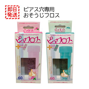 sAtX ~gEH[^[ [YEH[^[ e1Zbg sAXp tX  