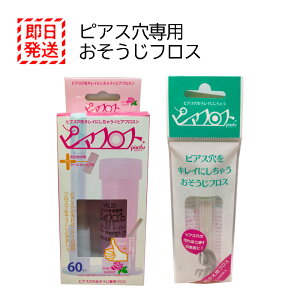 sAtX [YEH[^[ lߑւptX e1Zbg sAXp tX  