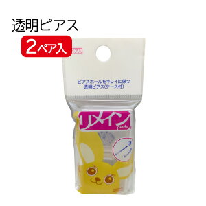 C 2yA sAX s sAX ێ sAX mAM[