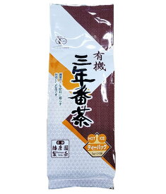 京都 播磨園 有機三年番茶 ティーバッグ 5g 24袋 送料無料