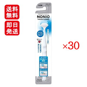 NONIO mjI N[i[ yIׂFE{z L   ݂