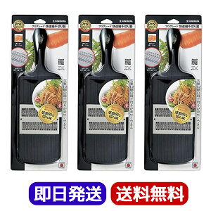 א؂ PG-619 3Zbg { vO[h H 