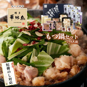 Ε Mtg ؖ Zbg ݖ 7`8lO ؂ {͂  ۂ Mtg{bNX ̂Ή