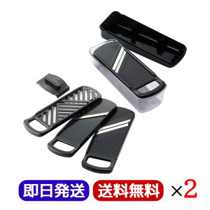 XS؂ ؒZbg 2Zbg  { XCT[ ؂ Z 