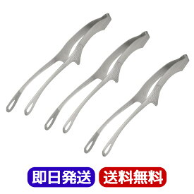 仙武堂 スマートキッチントング 3個セット 下村企販 日本製 アウトドア 焼肉 揚げ物 食洗器対応