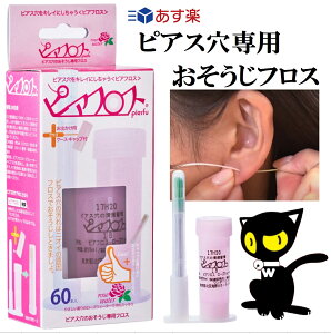 sAtX sAXp tX sAXz[ sAX̏L  t PApi [YEH[^[ 60{