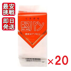 ���낪�� ���p�� 5������ ×20�� �d�� ���َq �ۑ��H ���H ���p�� �w���V�[ ���N