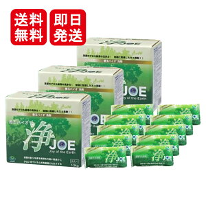 PʃoCI  JOE 1.3kg 3Zbg + ~j 30g 10Zbg  ߗޗp   1 Lz 󑅖hJr