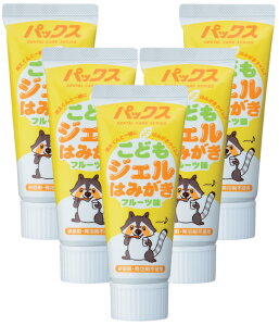 pbNX ǂ WF݂͂ 50g×5Zbg z  