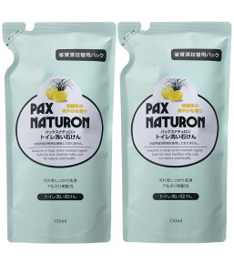 �p�b�N�X�i�`������ �g�C���􂢐΂��� �l�֗p 350ml×2�܃Z�b�g PAX NATURON ���z���� ��������