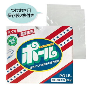 oCIZ |[ 2kg pۑ2t  ^Cv yfz ~}XN[PA