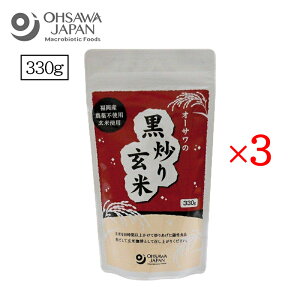I[T̍u茺 Ϗo^Cv 330g 3Zbg I[TWp R[q[ 