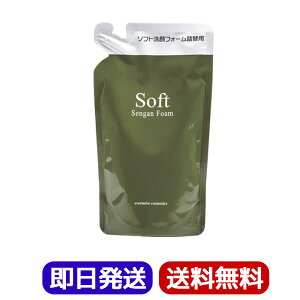 Go[ \tgtH[ l֗p 200ml tB  A A ێ