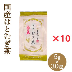 JA͂ ܂邲Ƃ͂Ƃނ eB[obO 5g×30 10܃Zbg YngM100gp ͂Ɣ   N